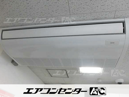 天井吊形 業務用エアコン 4馬力シングル