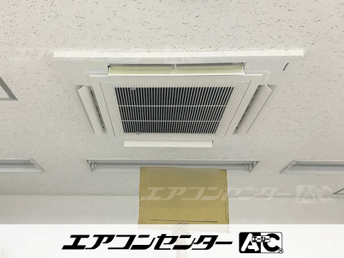 天井カセット形4方向吹出 業務用エアコン 1.5馬力シングル