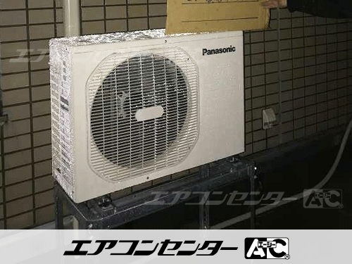 天井カセット形4方向吹出 業務用エアコン 1.5馬力シングル