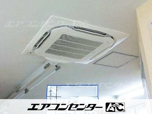 天井カセット形4方向吹出 業務用エアコン 5馬力シングル