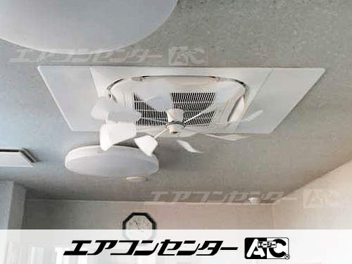 天井カセット形4方向吹出 業務用エアコン 5馬力シングル