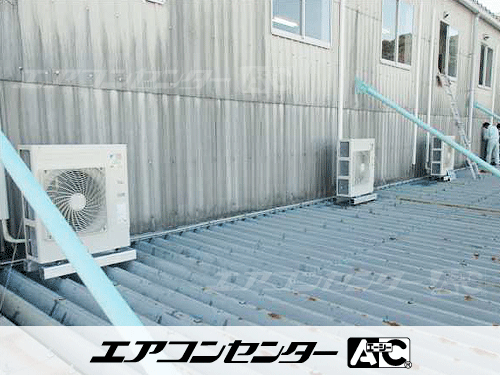 天井カセット形4方向吹出 業務用エアコン 5馬力シングル