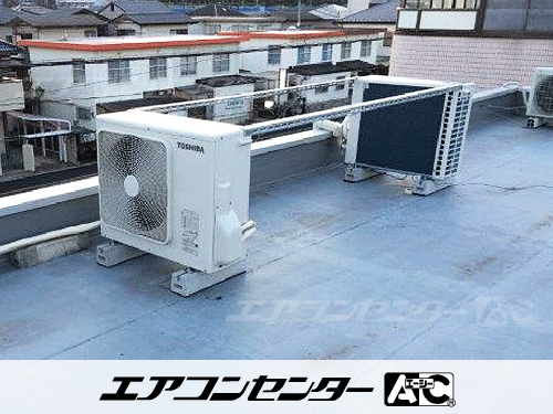 天井カセット形4方向吹出 業務用エアコン 3馬力シングル