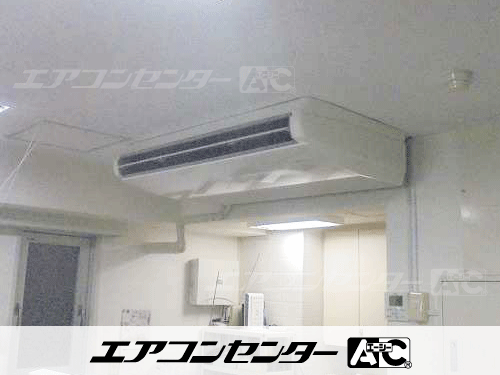 天井吊形 業務用エアコン 3馬力シングル