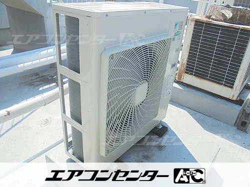 天井吊形 業務用エアコン 3馬力シングル