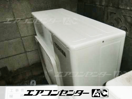 天井吊形 業務用エアコン 6馬力ツイン