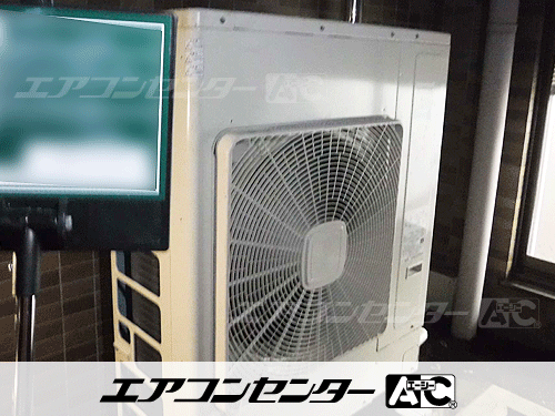 天井カセット形2方向吹出 業務用エアコン 5馬力ツイン