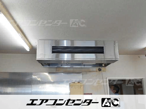 厨房用 業務用エアコン 3馬力シングル