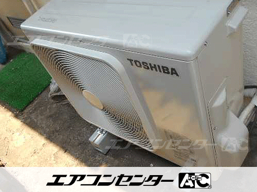 厨房用 業務用エアコン 3馬力シングル
