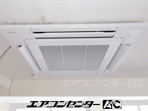 天井カセット形4方向吹出 業務用エアコン 3馬力シングル