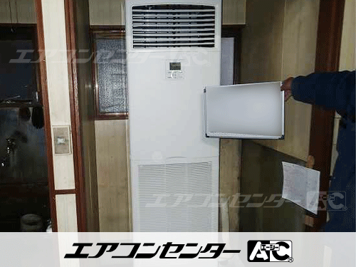 床置形 業務用エアコン 5馬力シングル