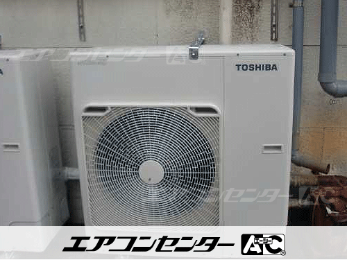 天井カセット形4方向吹出 業務用エアコン 6馬力シングル
