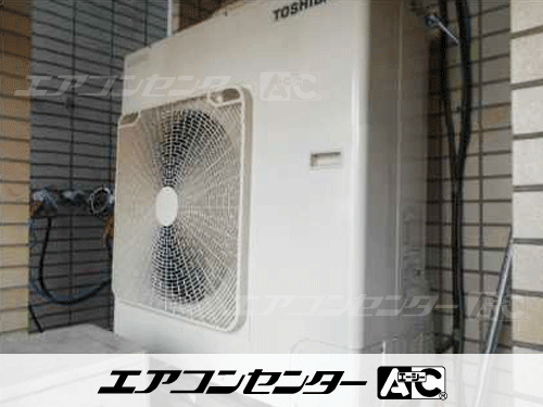 天井カセット形4方向吹出 業務用エアコン 4馬力シングル