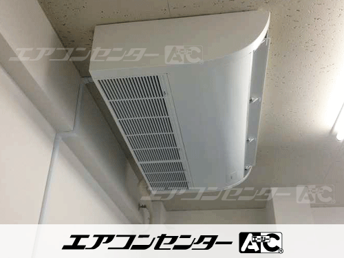 天井吊形 業務用エアコン 3馬力シングル