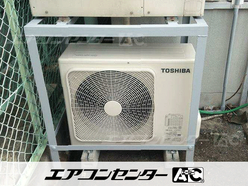 天井吊形 業務用エアコン 3馬力シングル