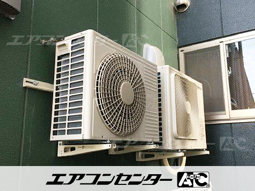 天井カセット形4方向吹出 業務用エアコン 3馬力シングル