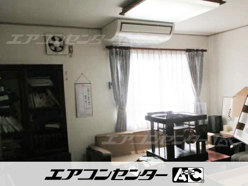 天井吊形 業務用エアコン 1.5馬力シングル