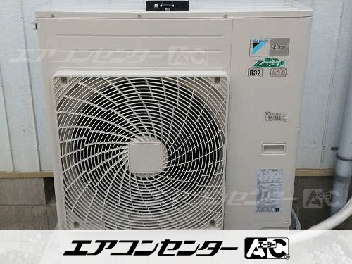 天井カセット形4方向吹出 業務用エアコン 5馬力ツイン