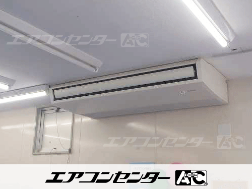 天井吊形 業務用エアコン 4馬力シングル