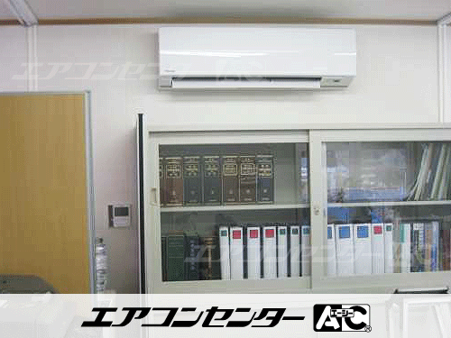 壁掛形 業務用エアコン 3馬力シングル