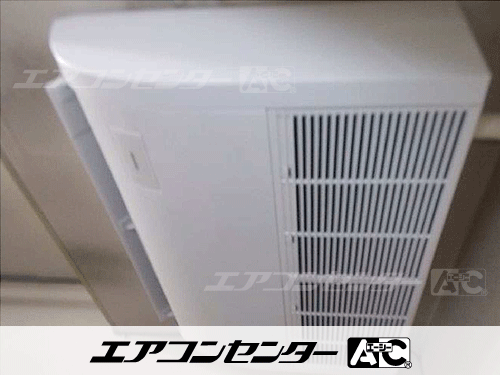 天井吊形 業務用エアコン 2馬力シングル