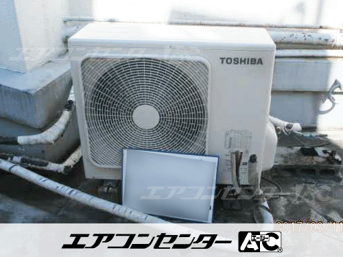天井吊形 業務用エアコン 3馬力シングル