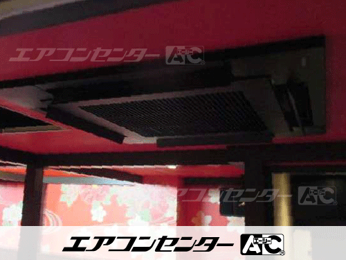天井カセット形4方向吹出 業務用エアコン 5馬力シングル