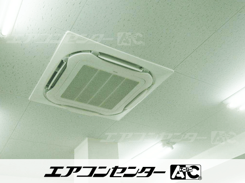 天井カセット形4方向吹出 業務用エアコン 8馬力ツイン