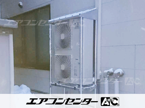 天井カセット形4方向吹出 業務用エアコン 8馬力ツイン