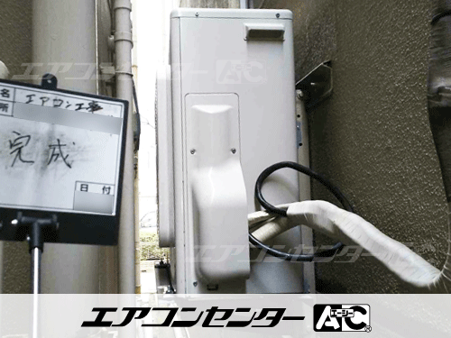 天井カセット形4方向吹出 業務用エアコン 3馬力シングル