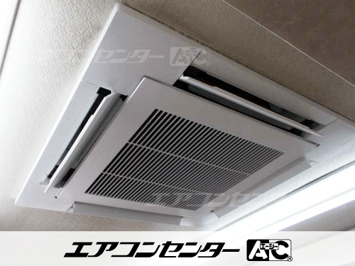 天井カセット形4方向吹出 業務用エアコン 2.5馬力シングル