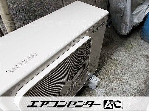 天井カセット形4方向吹出 業務用エアコン 2.5馬力シングル