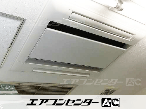 天井カセット形2方向吹出 業務用エアコン 3馬力ツイン