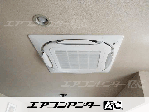 天井カセット形4方向吹出 業務用エアコン 2.5馬力シングル
