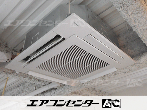 天井カセット形4方向吹出 業務用エアコン 5馬力シングル