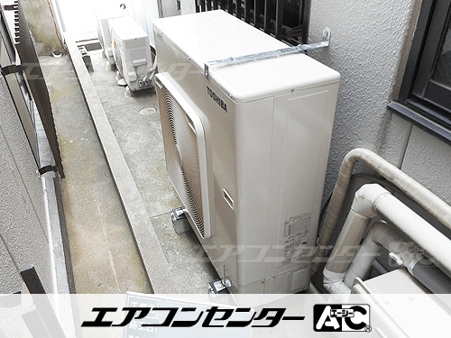 天井カセット形4方向吹出 業務用エアコン 5馬力シングル