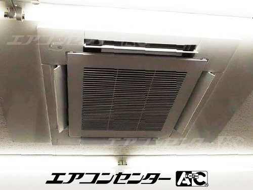 天井カセット形4方向吹出 業務用エアコン 5馬力シングル