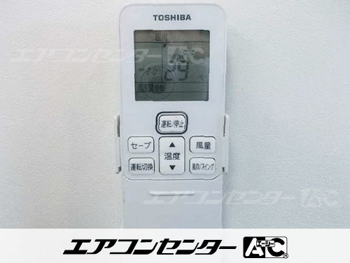 天井カセット形4方向吹出 業務用エアコン 5馬力シングル