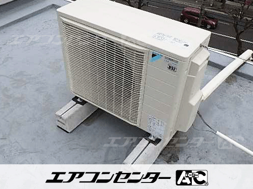 天井カセット形4方向吹出 業務用エアコン 4馬力シングル