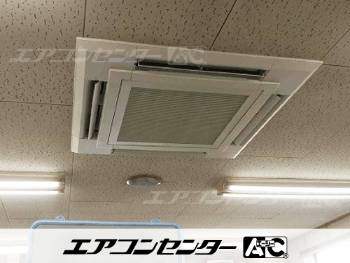 天井カセット形4方向吹出 業務用エアコン 4馬力ツイン