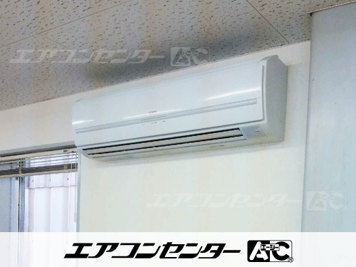 壁掛形 業務用エアコン 4馬力ツイン