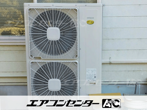 壁掛形 業務用エアコン 4馬力ツイン