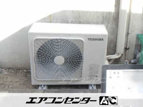 天井カセット形2方向吹出 業務用エアコン 3馬力シングル