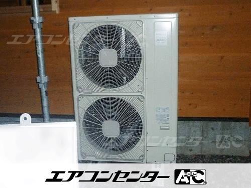 床置形 業務用エアコン 8馬力シングル