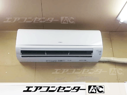 壁掛形 業務用エアコン 1.8馬力シングル
