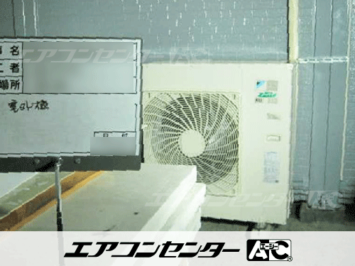 壁掛形 業務用エアコン 3馬力シングル