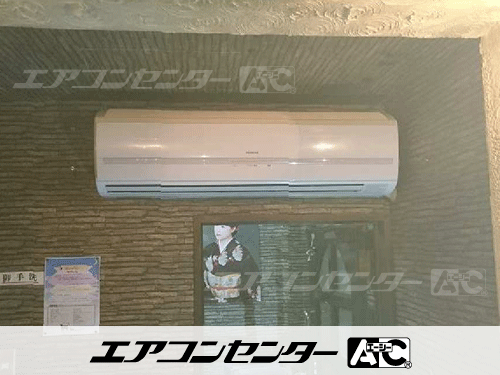 壁掛形 業務用エアコン 4馬力シングル