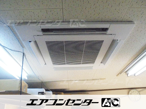 天井カセット形4方向吹出 業務用エアコン 4馬力シングル