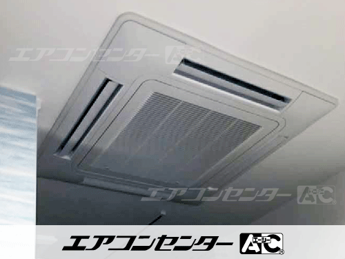 天井カセット形4方向吹出 業務用エアコン 3馬力シングル