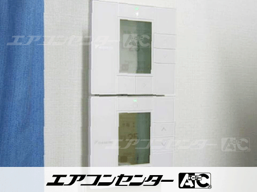 天井吊形 業務用エアコン 4馬力シングル